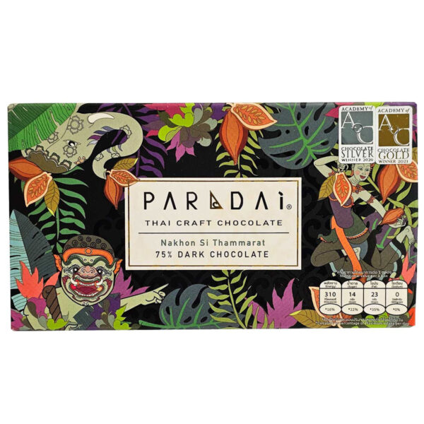Paradai - Nakhon Si Thammarat 75% Dark